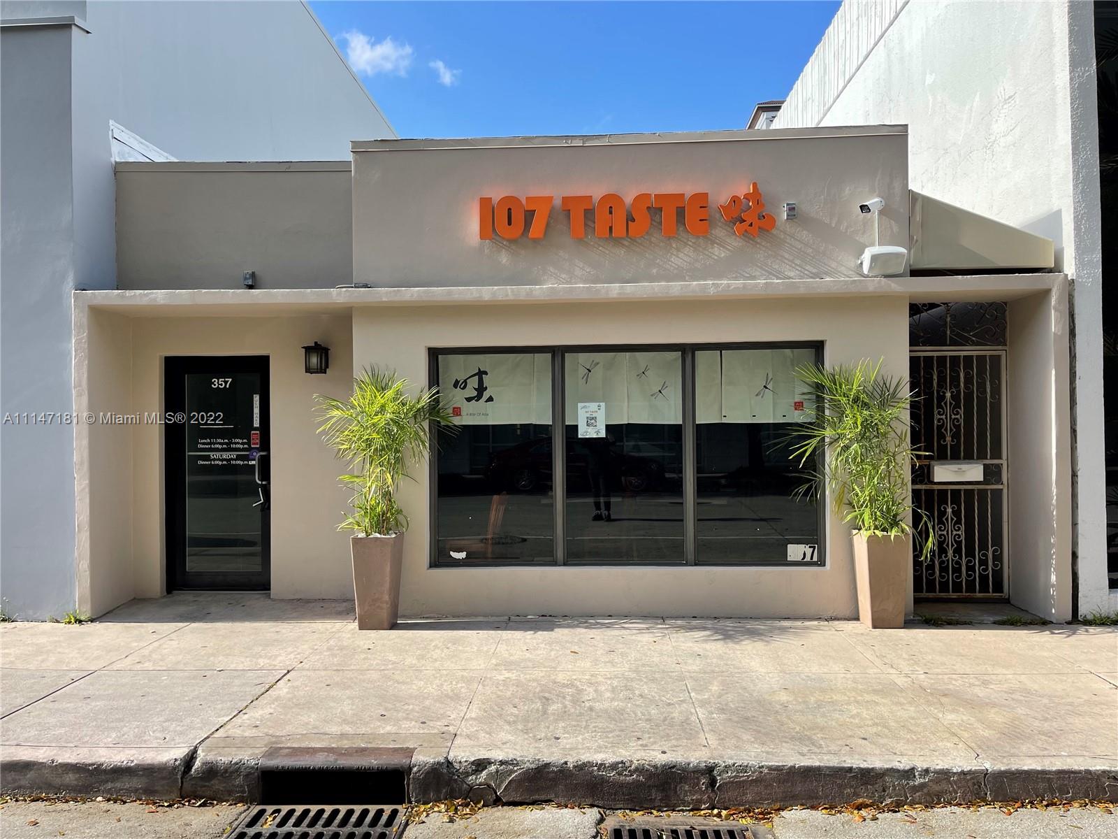 355 Alcazar Avenue Coral Gables FL 33134